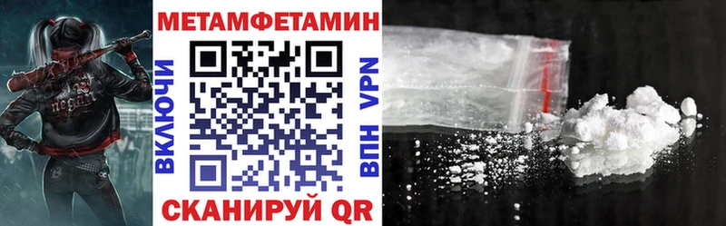 Amphetamine 98%  Сертолово 