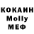 КЕТАМИН VHQ Aprelka Stories