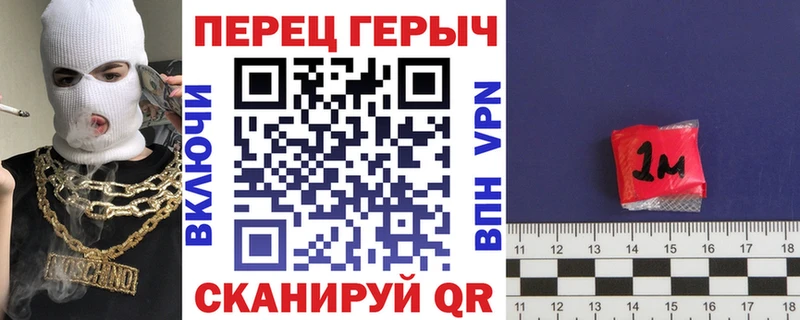 ГЕРОИН афганец Сертолово