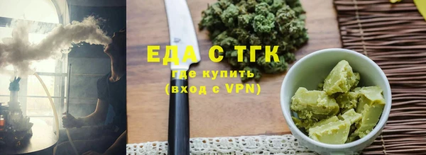 твердый Протвино