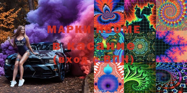a pvp Абдулино
