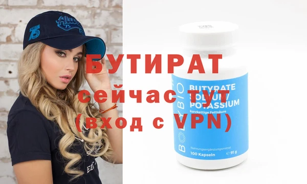 a pvp Абдулино