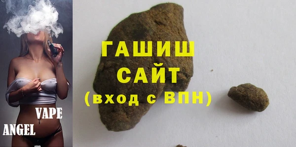 a pvp Абдулино