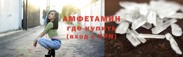 a pvp Абдулино