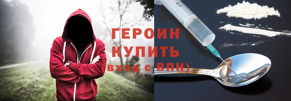 твердый Протвино