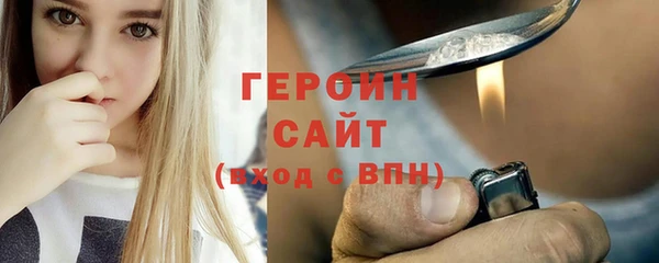 apvp Абаза