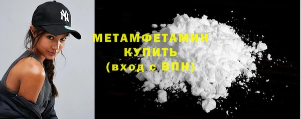 мдма Приозерск
