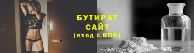 COCAINE Пролетарск
