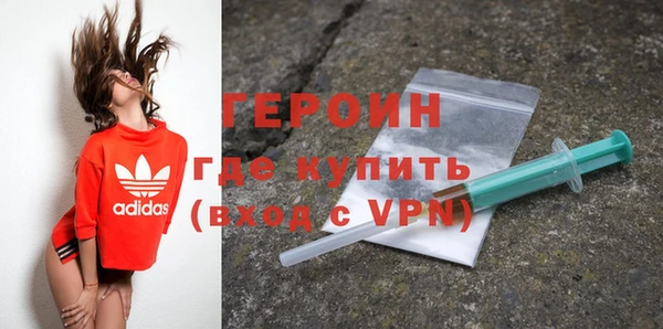 a pvp Абдулино