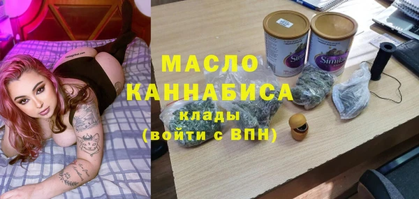 амф Абинск