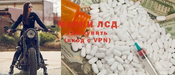 амф Абинск