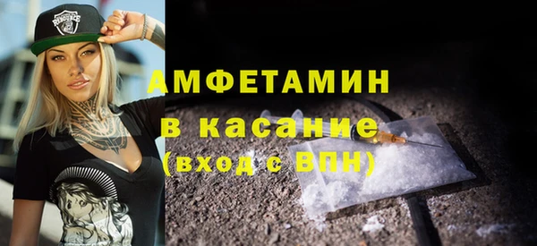 COCAINE Пролетарск