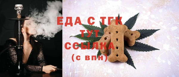apvp Абаза