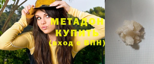 мдма Приозерск