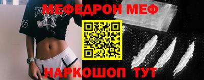 ALPHA PVP Среднеуральск