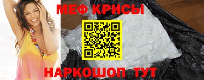 героин Старая Купавна