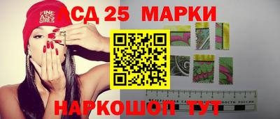 героин Старая Купавна