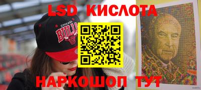 ALPHA PVP Среднеуральск