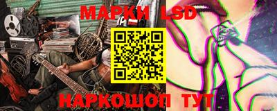 героин Старая Купавна