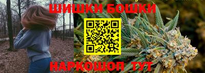 героин Старая Купавна