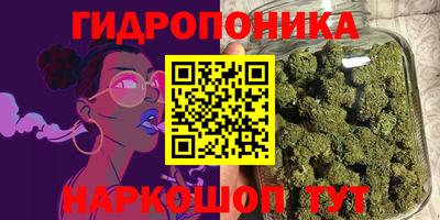 ALPHA PVP Среднеуральск