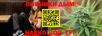 таблы Ставрополь