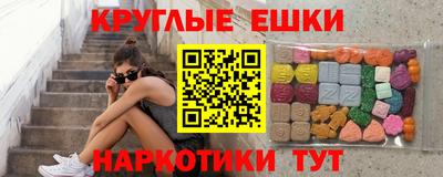 ALPHA PVP Среднеуральск
