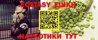 ALPHA PVP Среднеуральск