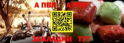 героин Старая Купавна