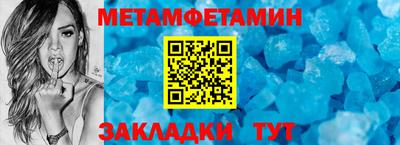 героин Старая Купавна