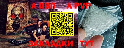 героин Старая Купавна