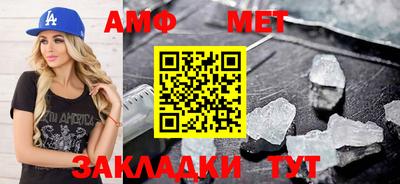 героин Старая Купавна
