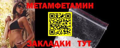 ALPHA PVP Среднеуральск