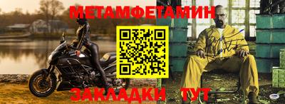 героин Старая Купавна