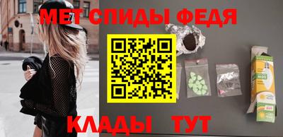 ALPHA PVP Среднеуральск