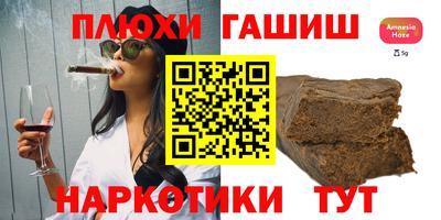 ALPHA PVP Среднеуральск
