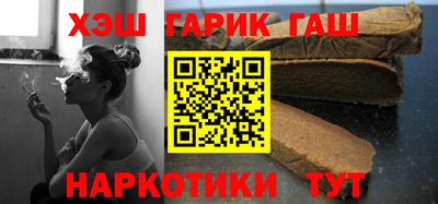 ALPHA PVP Среднеуральск