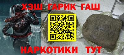 ALPHA PVP Среднеуральск