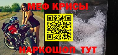 героин Старая Купавна