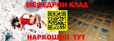 героин Старая Купавна