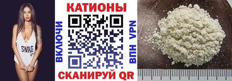 купить наркотики сайты  Сертолово  Мефедрон мяу мяу 
