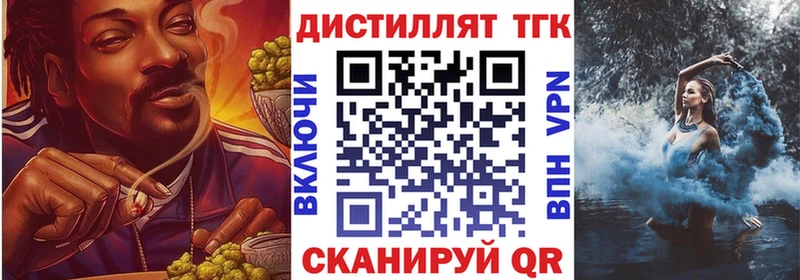 продажа наркотиков  Сертолово  Дистиллят ТГК гашишное масло 