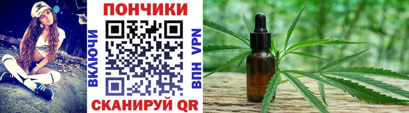 Бошки Шишки Ganja дарнет шоп Сертолово
